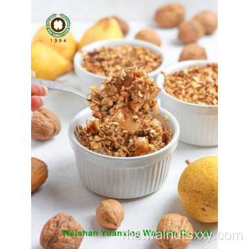 Kepingan cahaya kernel walnut dihasilkan